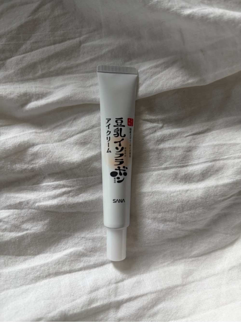 NWOT eyecream  sana japan soy milk isoflavones